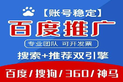 抖音信息流推广：从零到百万粉丝的成长之路